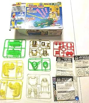 ビーダマン ハローマック・A 限定 OSギア ボンバーマン最強セット スーパービーダマン OSギア ボンバーマン 最強セット ハロー